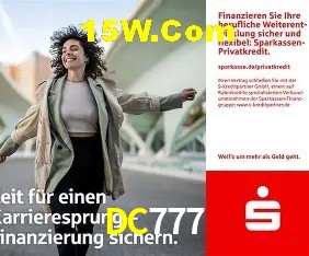 Segurança 2FA DC777
