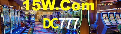 Bonus Features DC777
